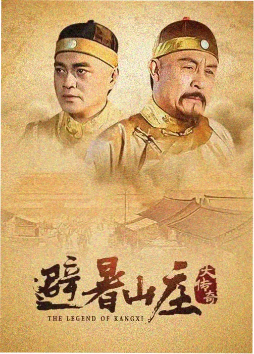 纸月亮