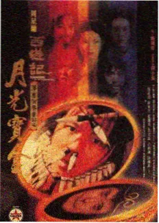 追忆的碎片